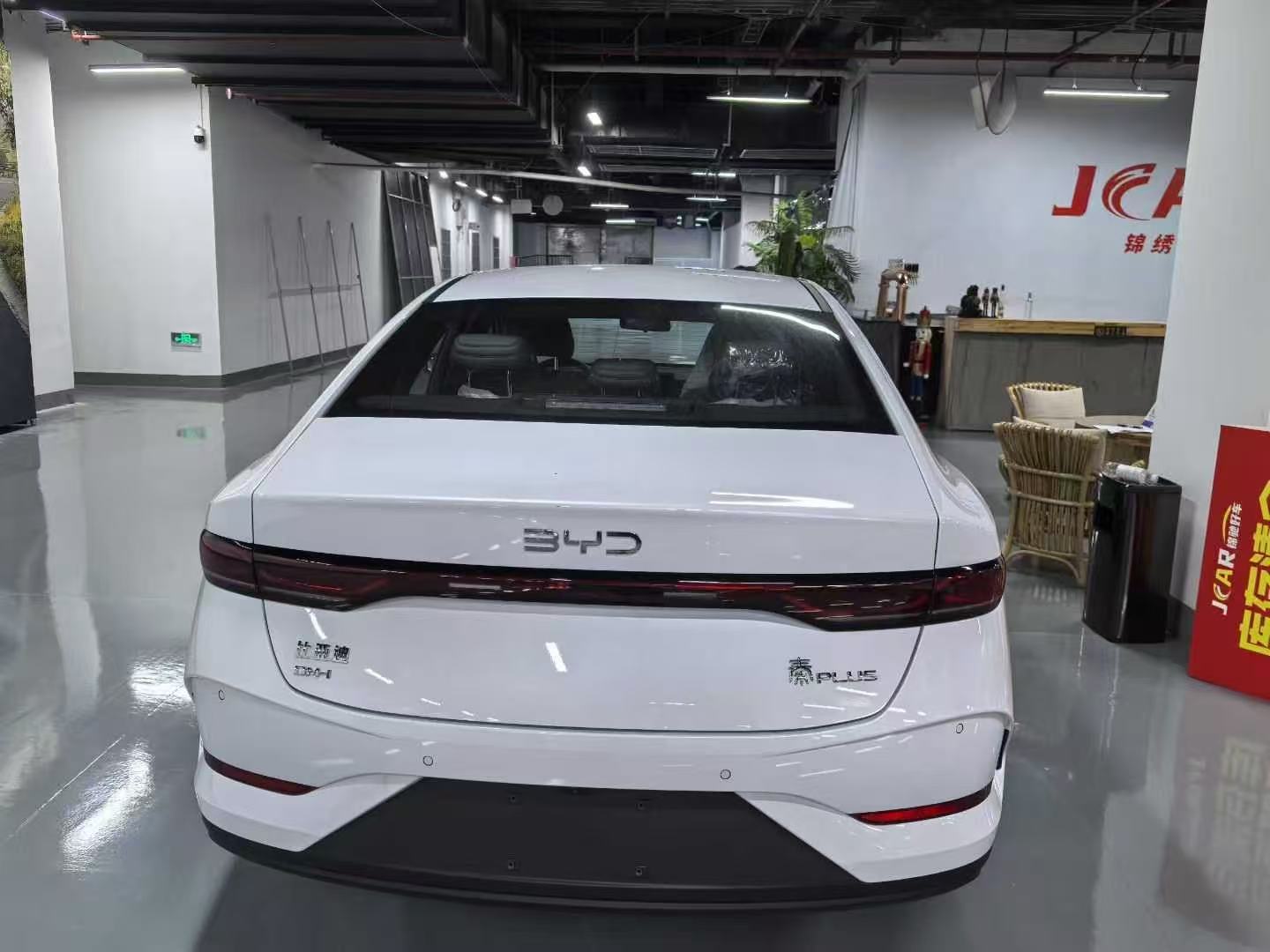 比亚迪秦 (8).jpg